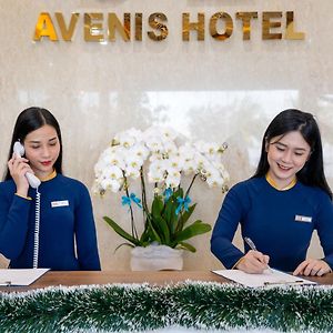 Avenis Hotel